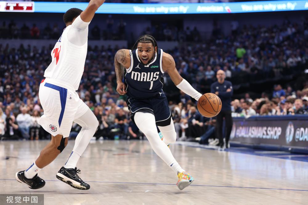 两天后的这 两天后的这