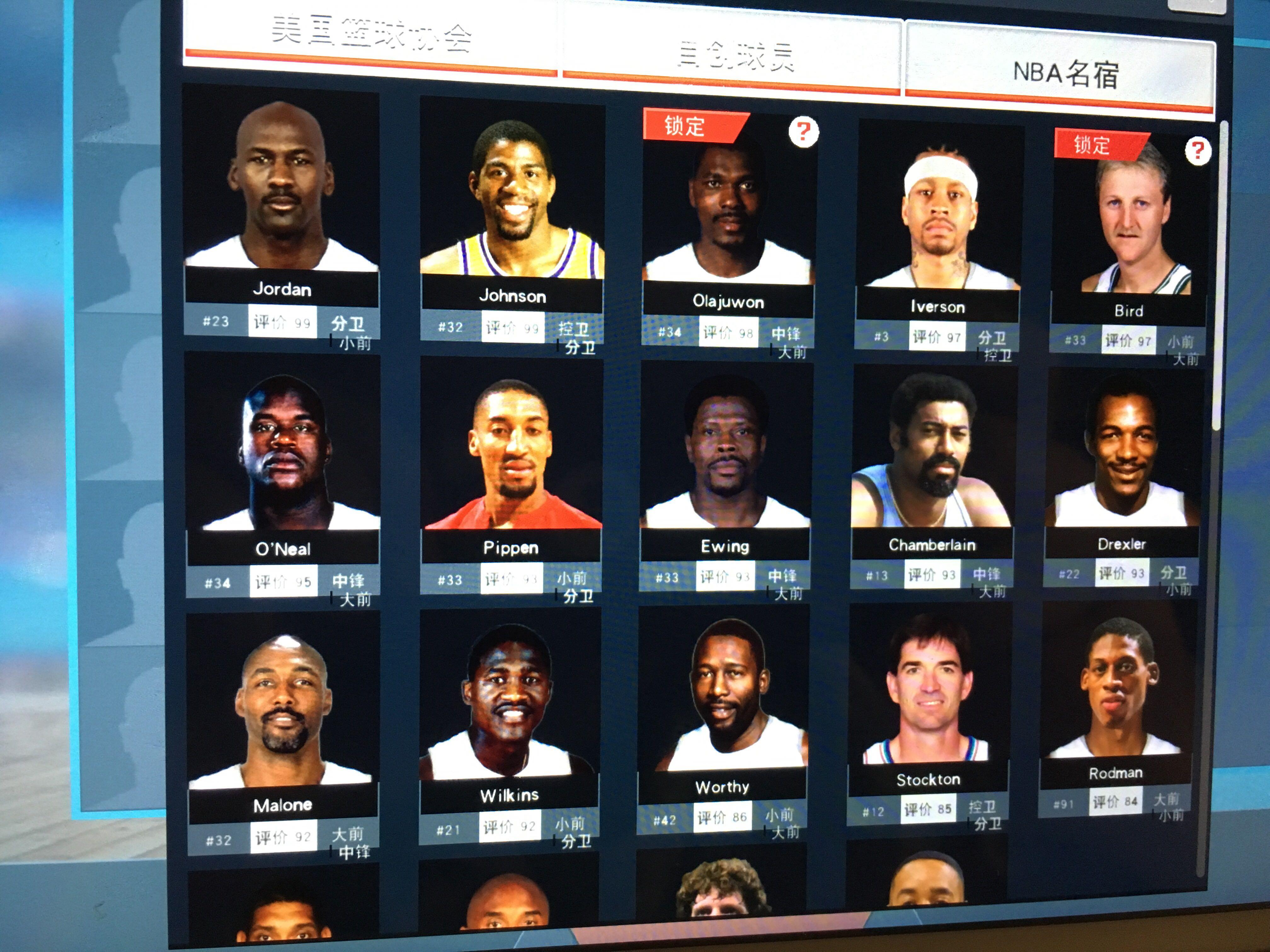 你要我继续 你要我继续